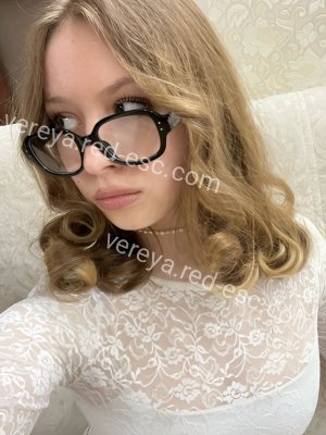 Сильвия — Нестеров