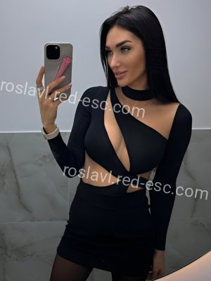 Влада — Нестеров